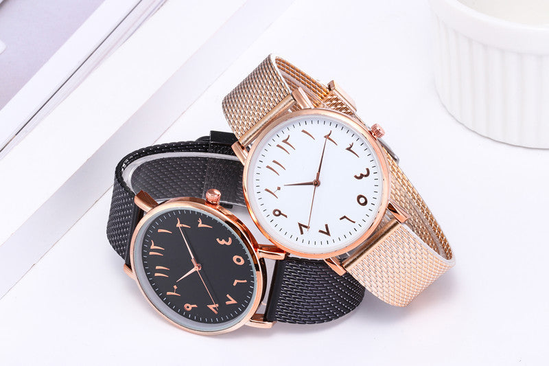 Style Watch