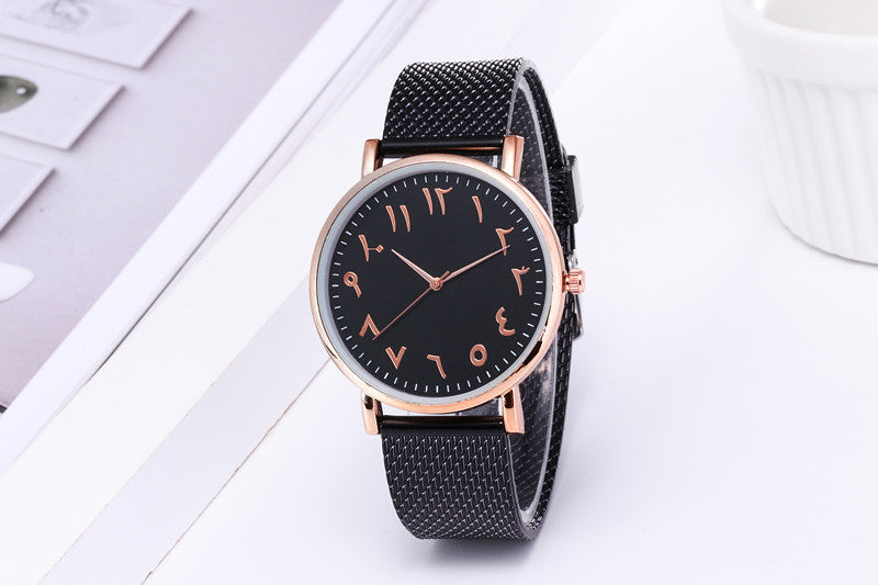 Style Watch