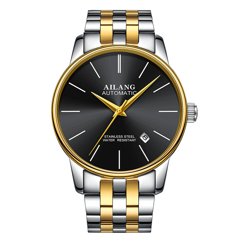 Compass Watch