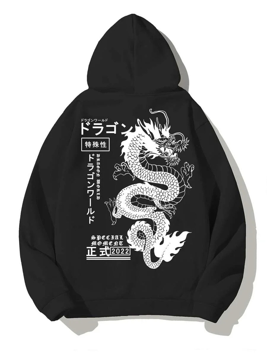 Hooded Snake Sweatshirt