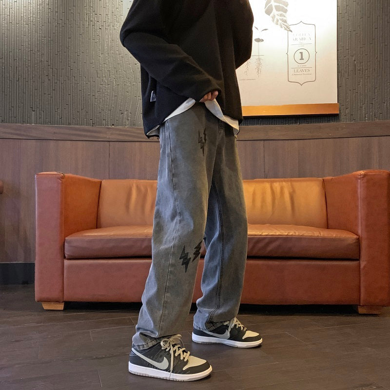 Smoky Pants