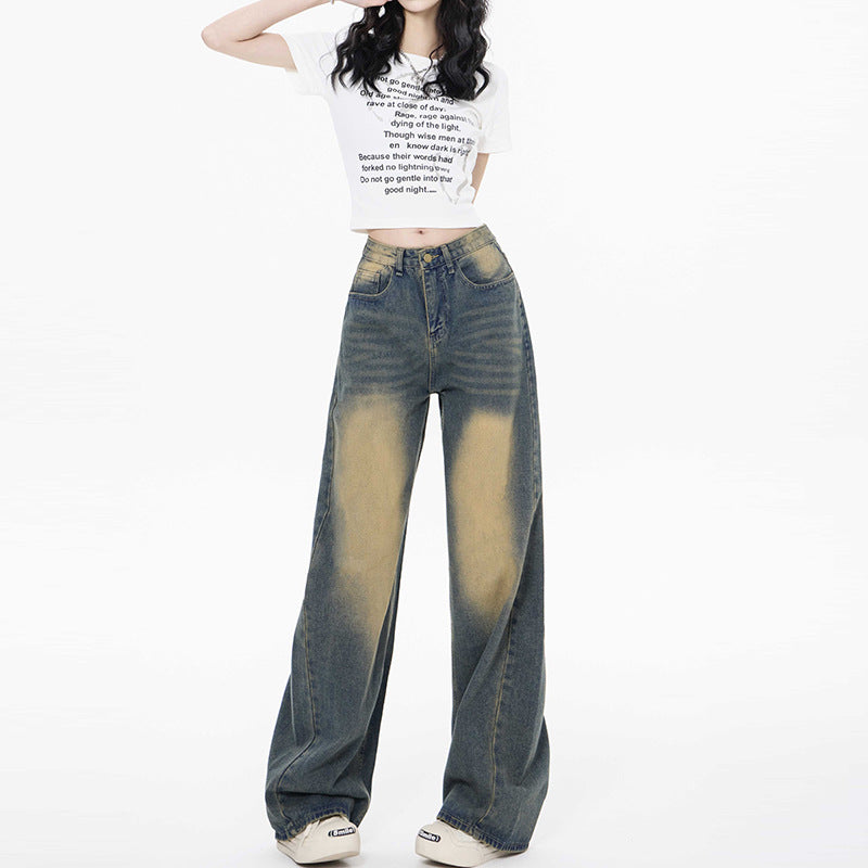 High Waist Loose Straight Mop Jeans