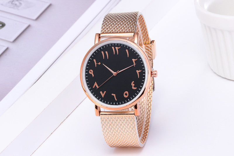 Style Watch