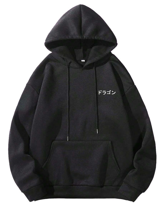 Hooded Snake Sweatshirt